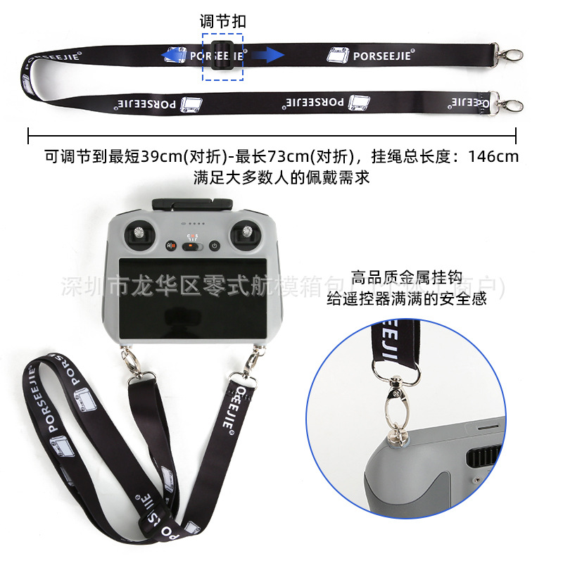 Accesorios de control remoto RC / RC2 / RC Pro para drones con pantalla de DJI