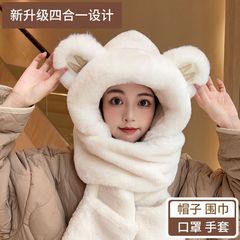 爆発的なベアー帽子マフラー手袋一体帽子と首のぬいぐるみの3セット冬の屋外保温防寒帽