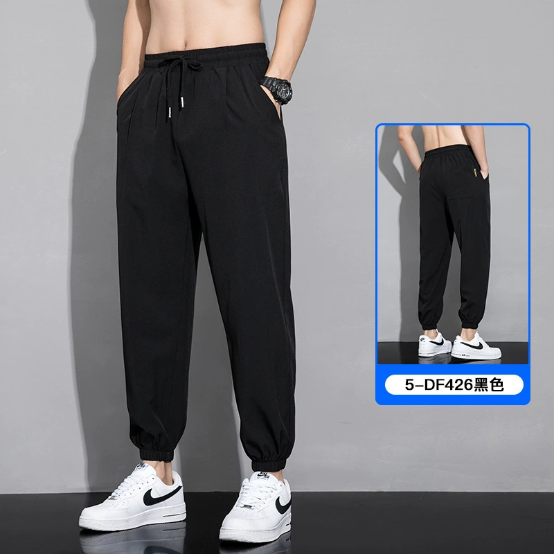 Thin silk summer casual trousers for leisure, loose fit