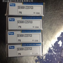 �ձ�KOYO��ջ����뵼��SE629ZZSTMG3C4 3NC6207ZZMD4��д�����
