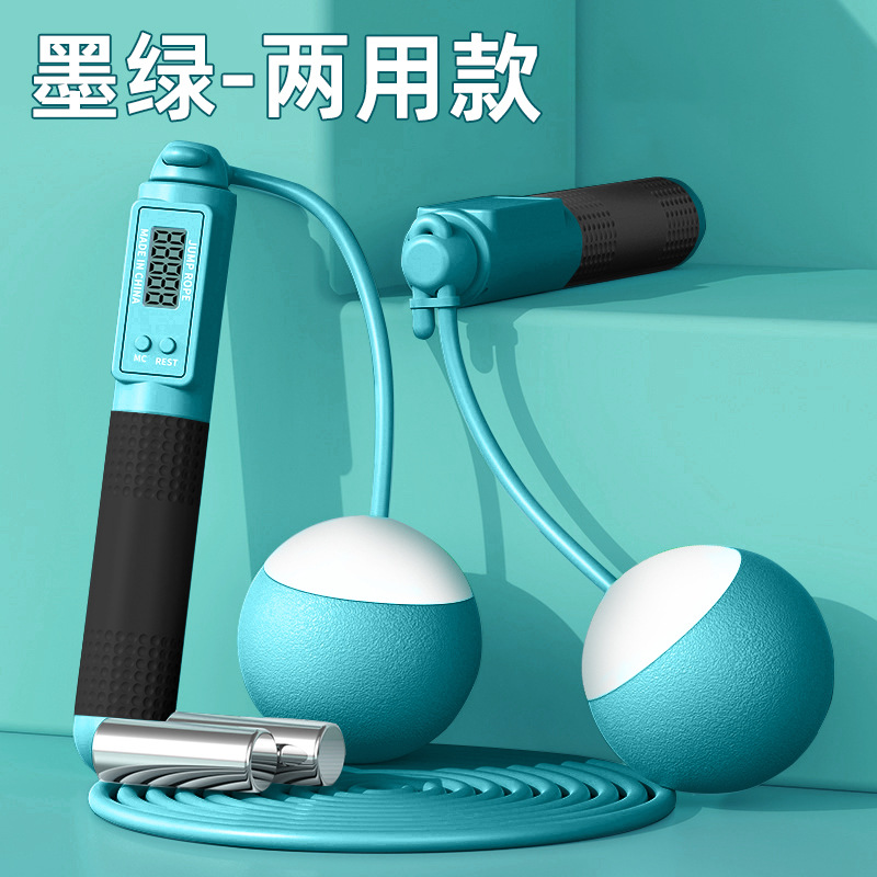 다크 그린-이중 사용