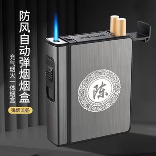 �Ԅӏ����д��C��20֧�b��������y��֧���������������ʺ���