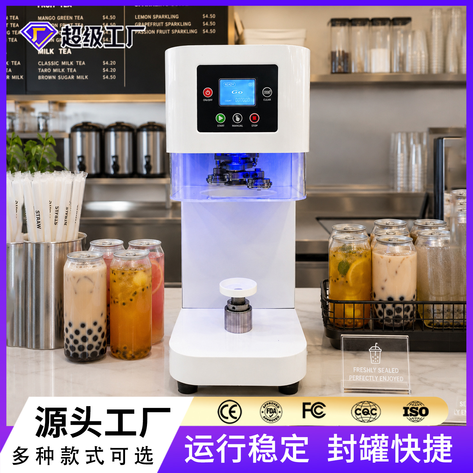 Puede la máquina de sellado leche tienda de té taza automática máquina de sellado de arroz frito envasado para llevar bebidas sellado cerveza puede máquina de sellado