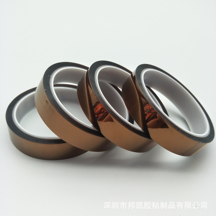 供应厂家 专业生产 高品质环保耐高温金手指 工业胶带 质量保障