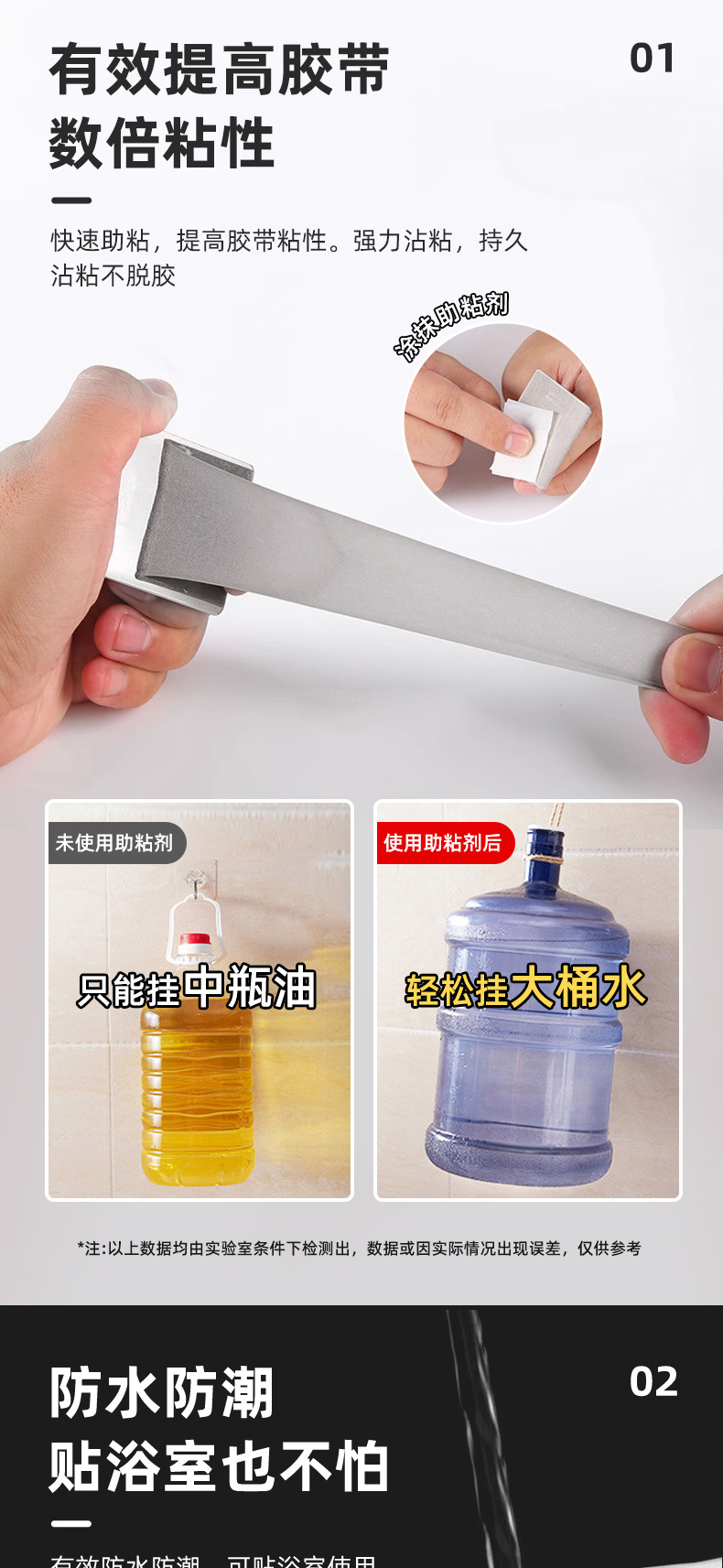 详情页_03.jpg