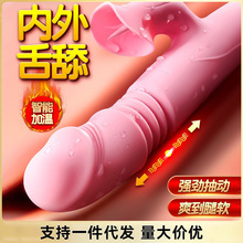 姬欲震動棒女用自慰器振動按摩棒電動AV棒女性情趣用品硅膠性玩具