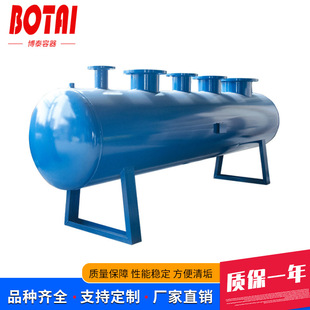 ���C�����z�y��� ���{�C����ˮ����ˮ�� �ּ�ˮ��