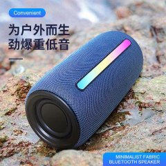 クロスボーダー爆品ポータブル屋外bluetoothスピーカークールな雰囲気灯サブウーファーbluetoothスピーカーhifiサブウーファー