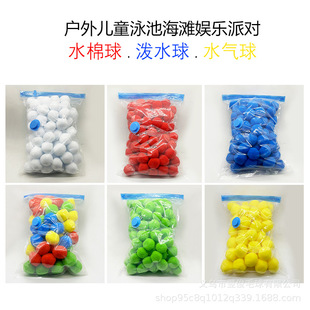 �羳 ���������⃺ͯӾ�؊ʘ��Ɍ�ˮ�����ˮ��ˮ���׃��@�q��