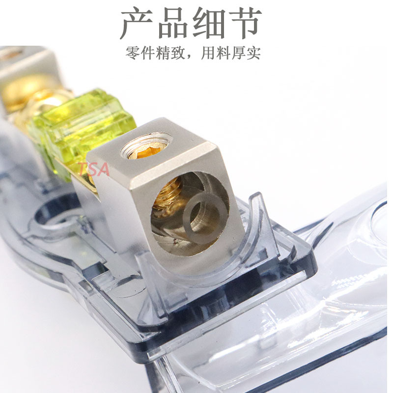 Car Power Supply Fuse Holder/Fuse Box/音响 Fuse/Car Fuse