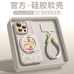 アップル16pro携帯電話ケース液体シリカゲルiphone15 promax編組ショートロープ磁気吸引回転枝を適用する
