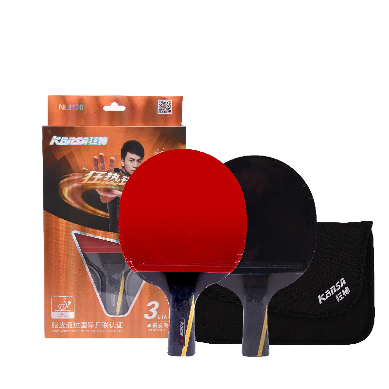 Aメーカー直販卓球ラケットセット初心者正糊/反糊製品パット/横撮りセット|undefined