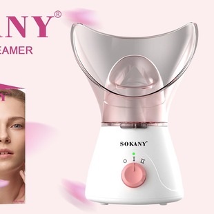 Cross-Border Sokany1080 Facial Steamer Hot Spray Instrument Household Beauty Instrument Negative Ion Nano Hydration Instrument Spray Instrument
