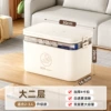 1671 Large 2nd floor (creamy white)