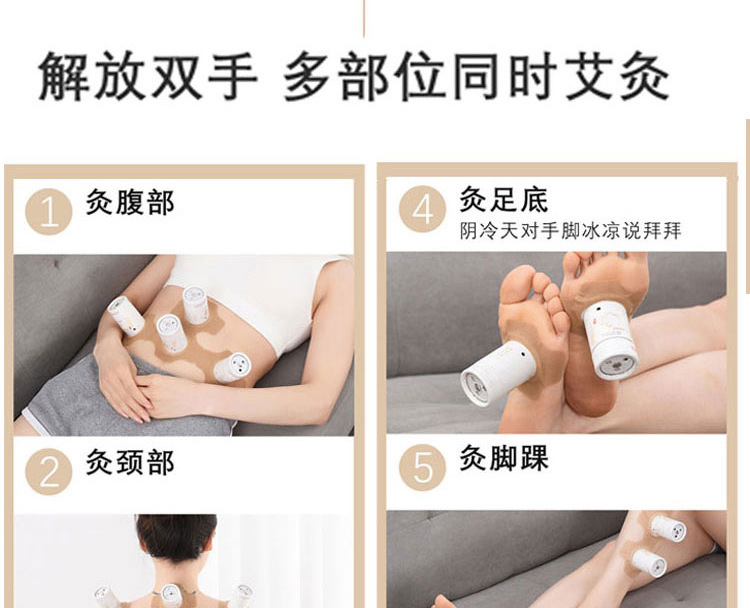 Moxibustion Tube Hanging Moxa Burner with Heat Shield and Straps for Home Body Use preparation