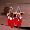 Feather earrings 2024 Your Titi Yiwu Diqian Jewelry