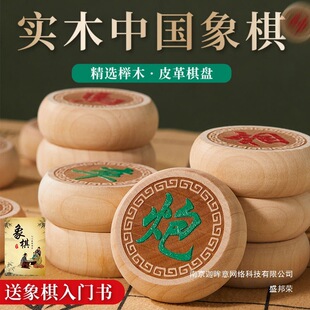 �Ї����匍ľ���˴�̖���_�љ�ľ������ÌW���ۯBƤ�ﲼ��P���b