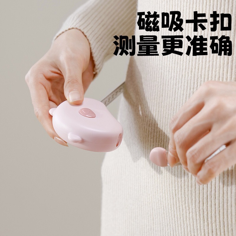 ソフト定規、自動収縮ウエスト、脚、腕、胸囲測定定規、フィットネス専用三次元小型定規|undefined
