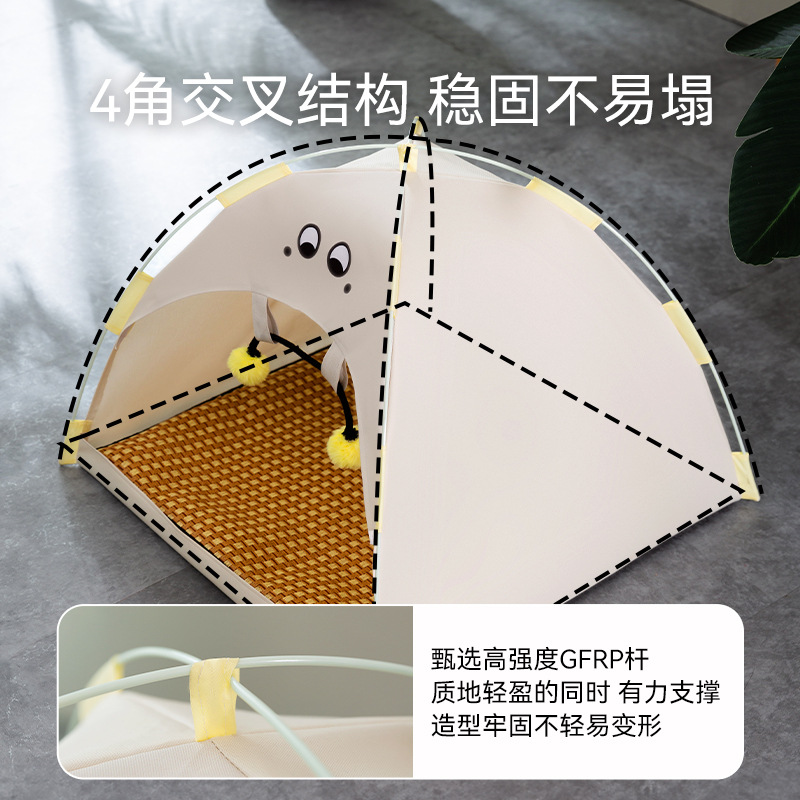 Primavera y verano refrescantes tiendas de gato transpirables semicerradas cuatro estaciones felinas generales perros y perros pequeños y medianos perros y perros