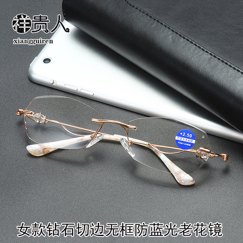 New women's anti -blue light old flower mirror -free diamond -cut…