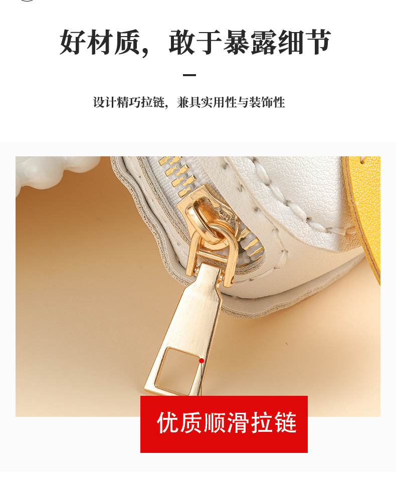箱包_详情页(790px)_07.jpg