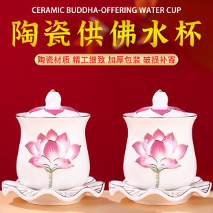 �մɹ��������Ϲ�ɏ����ˮ�����_�����^���}ˮ��ؕ����ˮ�ı���