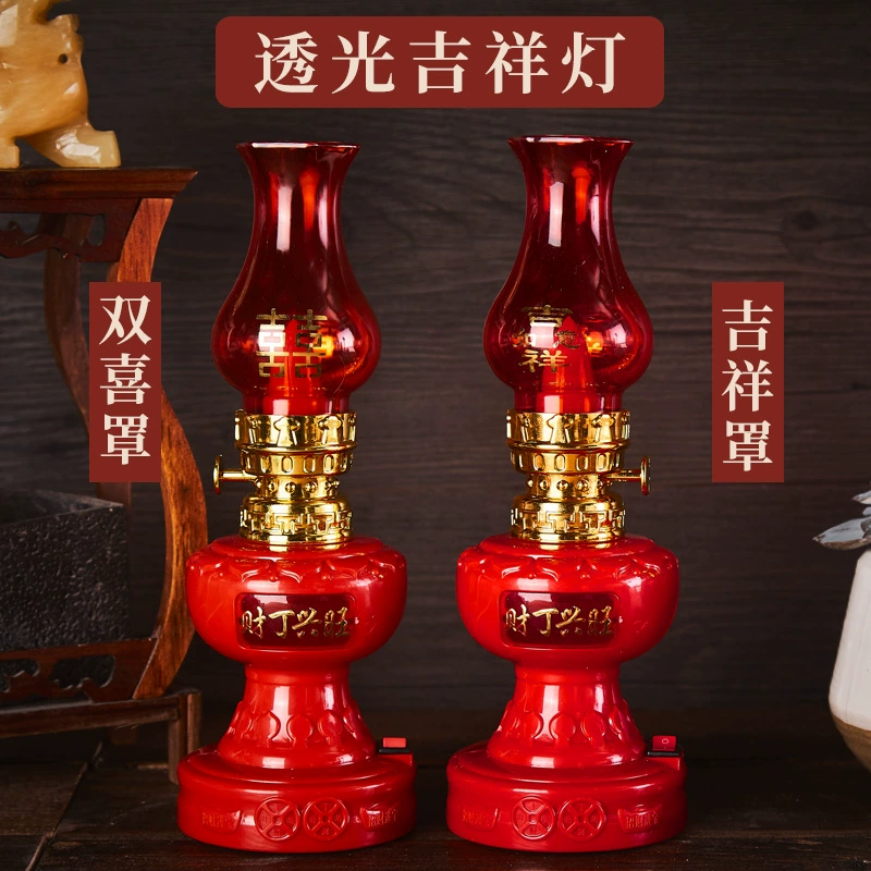 Свадебная подвеска Changming Lights Sun Lantern, Семейная Лампочка для нового дома, Малайзийские огни, приветственные огни для переезда в новый дом