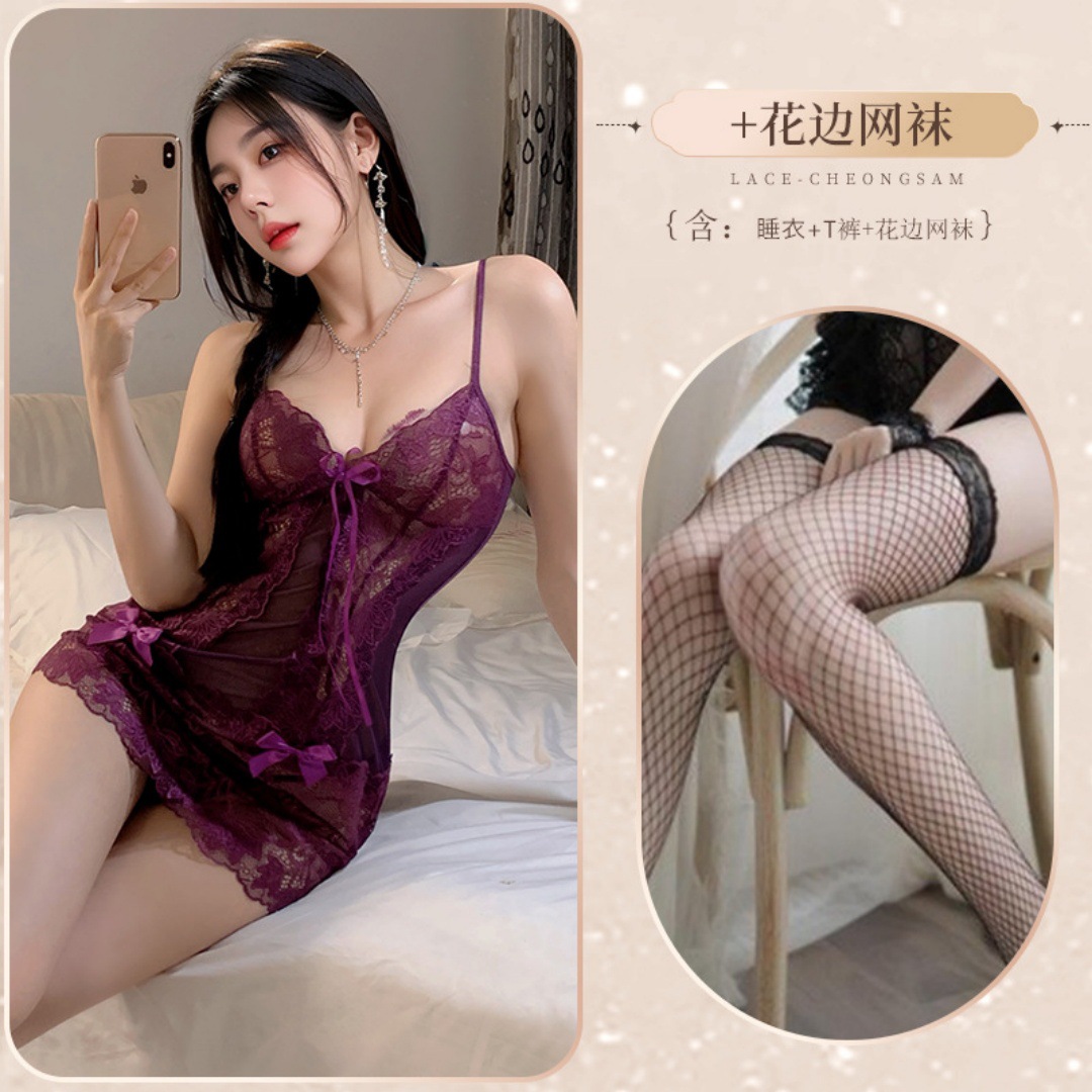 보라색 + 검정색 망사 스타킹