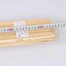 ���Ǻ��J������cm*.mm�޻���õ�廨�����⴮����һ��������