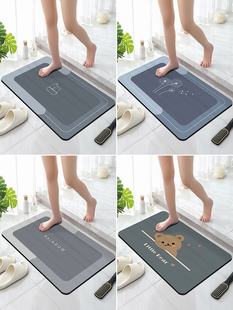 ��������ˮ�؉|ԡ���l���g�T���M�T��������_�|��ϴ���g������̺