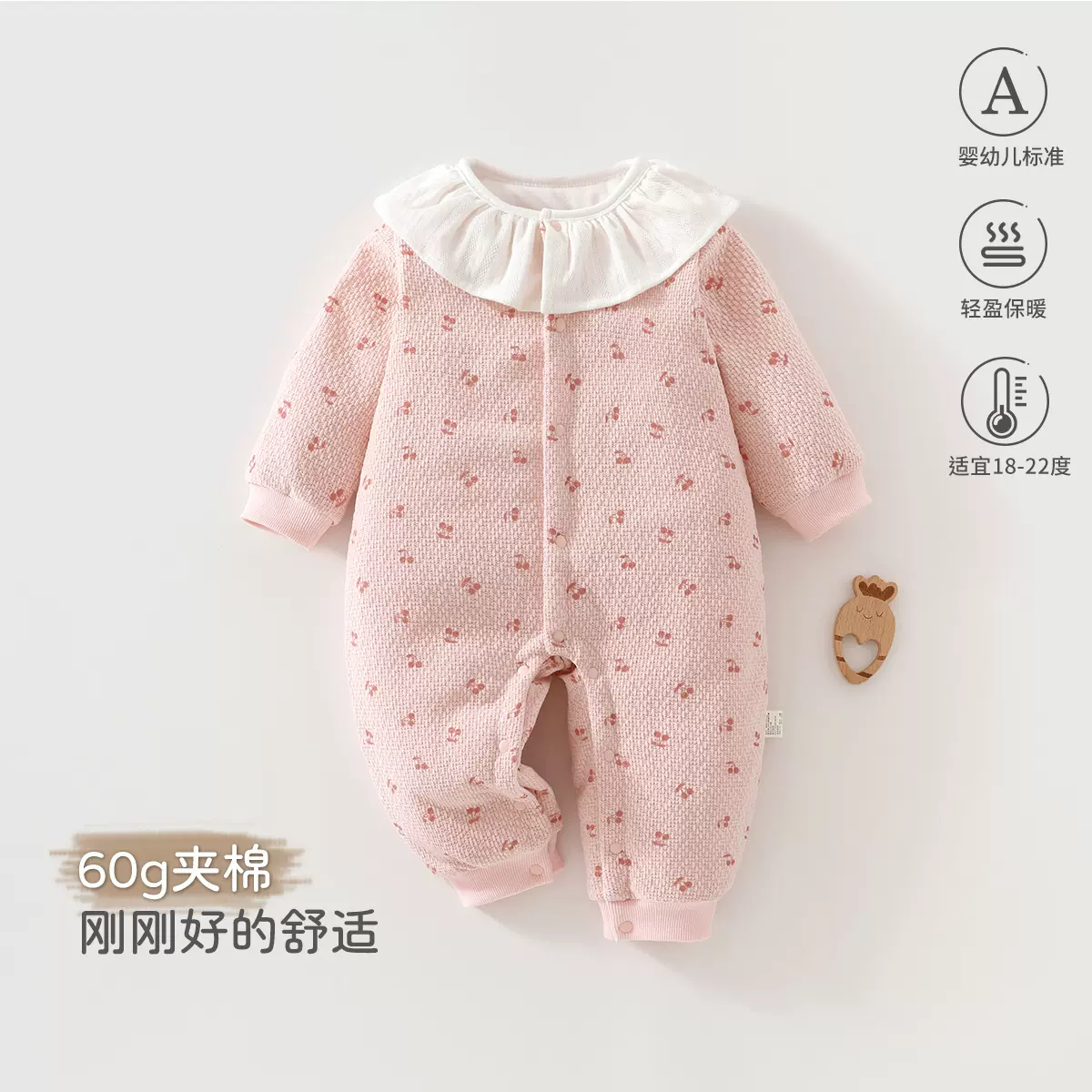 婴儿连体衣秋冬季初生儿夹丝保暖a类加棉加厚外出爬爬服宝宝哈衣