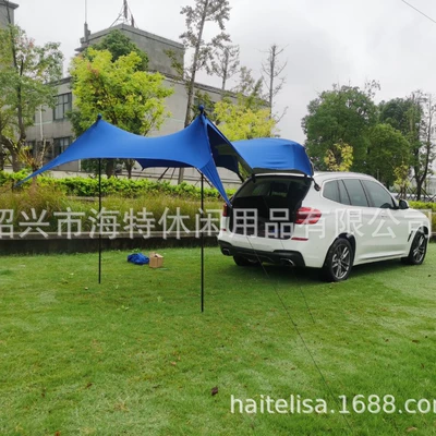 Car Sunshade Tent, Camping Tent Avtomobil yan çətirləri