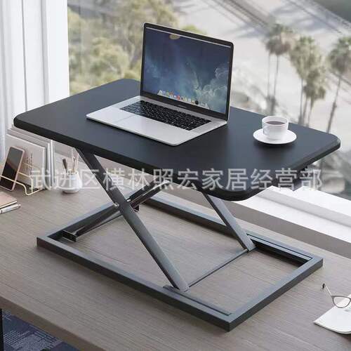 Standing laptop desktop folding computer table office desk elevated lift table mobile standing workbench