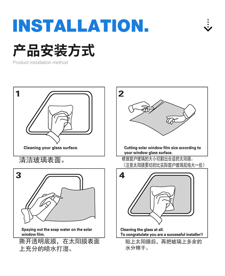 Wholesale Car Window Film, Sun Protection, Heat Insulation, Privacy Protection, Anti-Peeping Car Window Film, Self-Adhesive Solar Film, Car Film