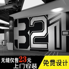 数字壁纸 数字壁纸品牌 图片 价格 数字壁纸批发 阿里巴巴
