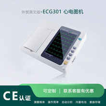 tñyʽ늈DC 12 Ԅӷ QӢĿ ȫ