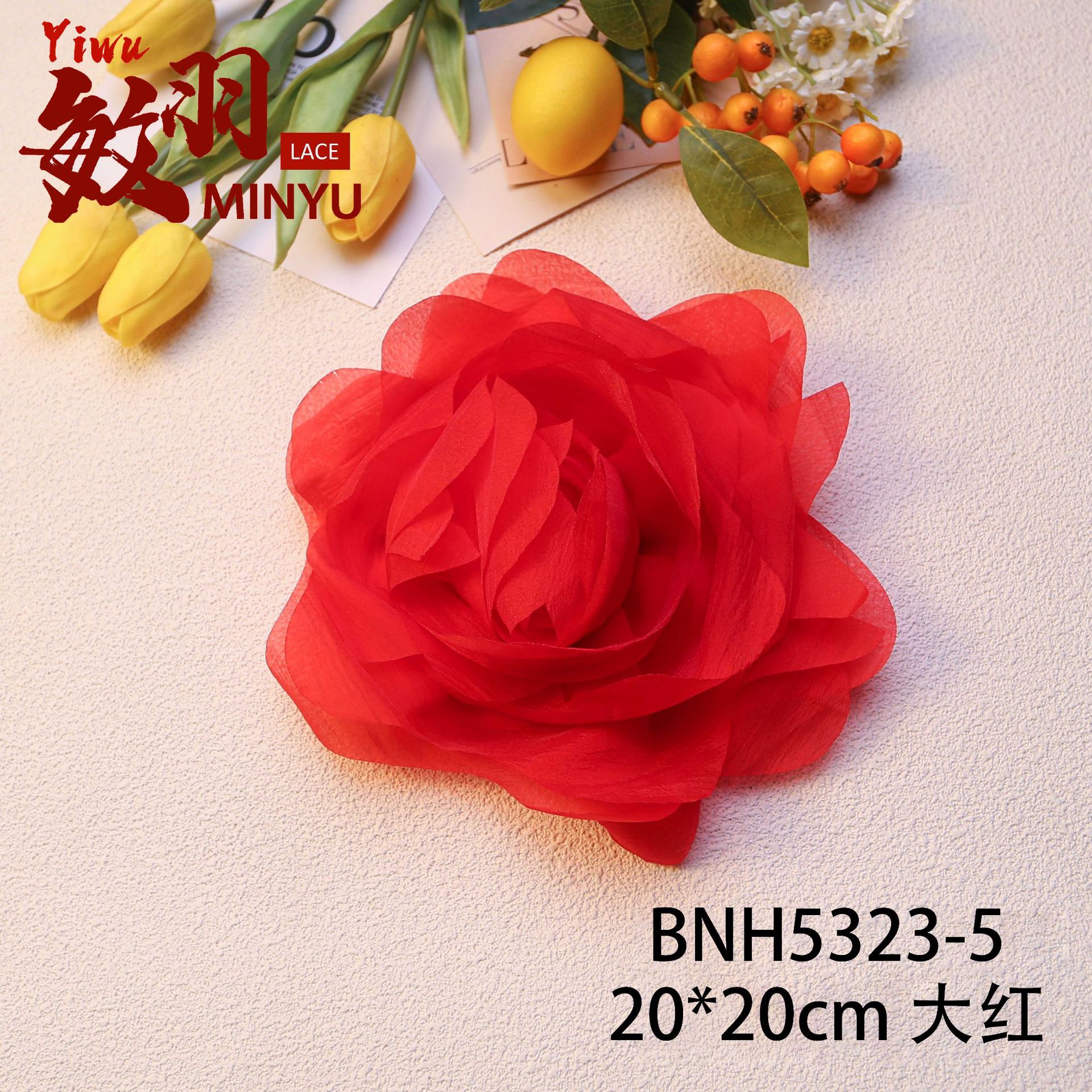 20*20cm 밝은 빨간색