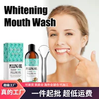 Oralhoe Кокосовая мятная жидкость для полоскания рта для отбеливания красивых зубов свежее дыхание Чистый запах изо рта уход за деснами