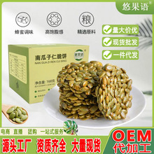 �Ϲ����ʴ�����ʽ����I�B168g���Ϻ��ν��С��ʳ����С���b