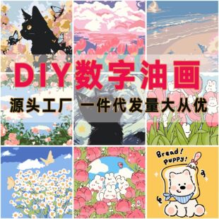 �����ͮ��¿ͯ��ͨ�����L������diy��ɫ���ֹ�����b���؛