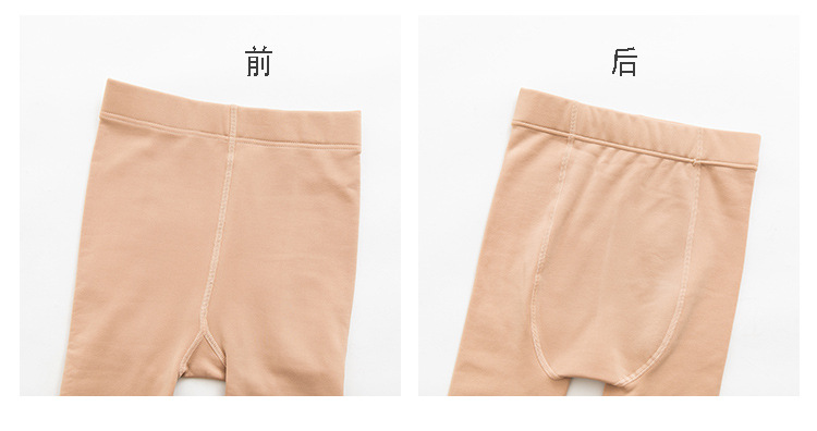 春秋加厚加绒打底裤女微压显瘦连裤袜秋冬薄绒_14.jpg