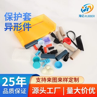 开模定制硅胶橡胶制品硅胶套密封圈耐高温硅胶制品硅胶防水垫圈