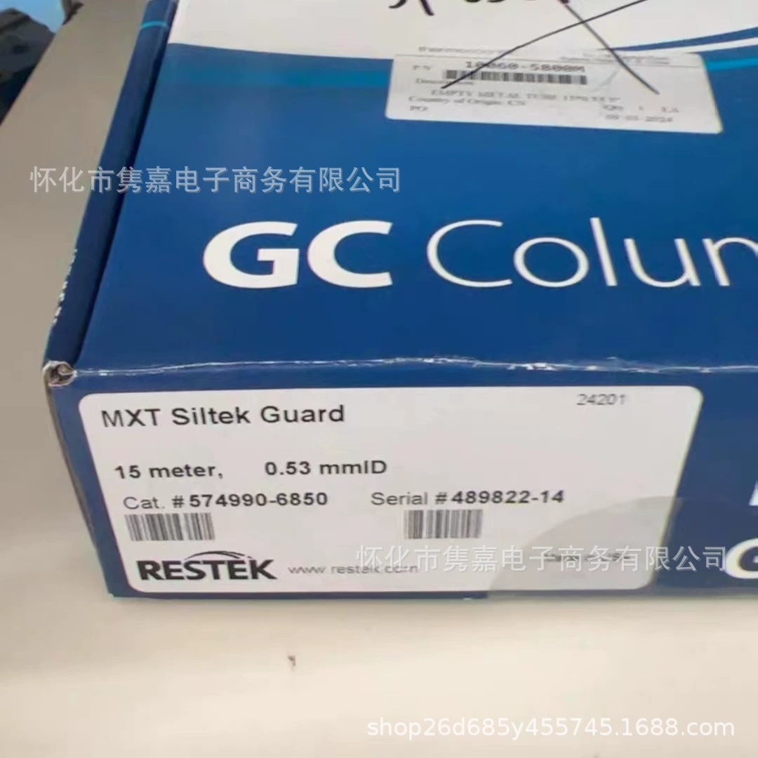 RESTEK газовая колонка 574990-6850 новый оригинальный подлинный торг