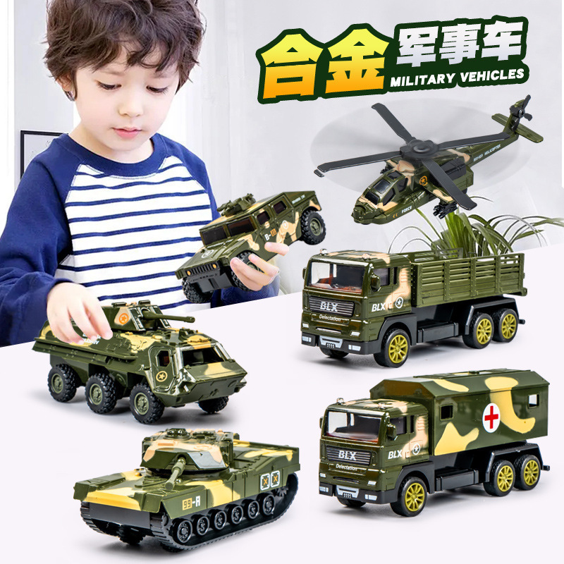 Pull-Back Fire Truck Military Vehicle Construction Vehicle Children's Toy Car Airplane Set Boys' Gift Alloy Car Model