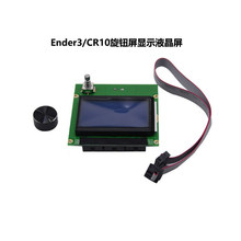 CREATIVITY3D��ӡ�C���Ender3CR10���o���@ʾ��Һ���������