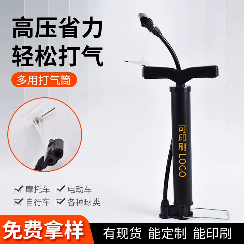 Оптовая продажа баскетбол волейбол футбол надувное оборудование для накачки мини-высокого давления портативный накачка для велосипеда