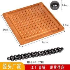 実木踏み雷磁気誘導将棋知育趣味対戦玩具児童思考訓練吸鉄石デスクトップゲーム