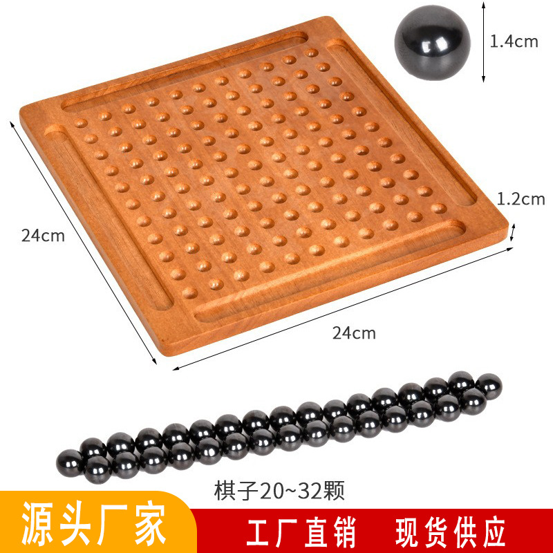 Piso de madera maciza, inducción magnética, ajedrez, rompecabezas, juguete de batalla divertido, entrenamiento de pensamiento para niños, juego de mesa de imán