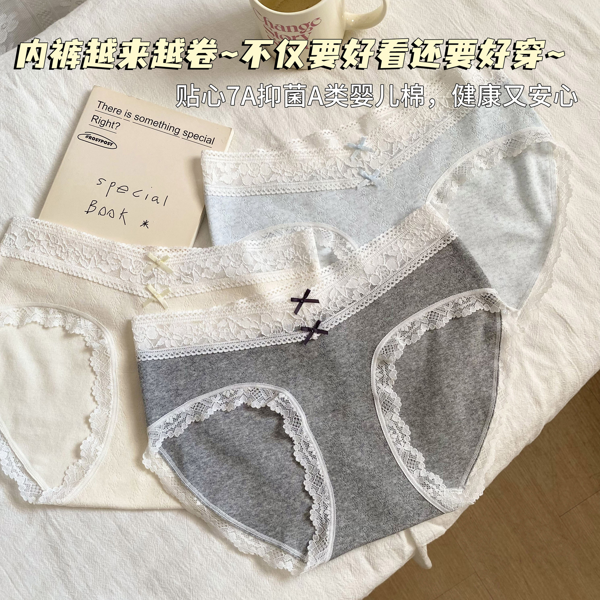 Pure Desire Style Lace Hollow-out Mid-waist Underwear for Girls Pure Cotton Fairy Sexy Bacteriostatic New Style Girls' Triangle Shorts