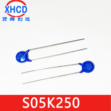 插件压敏电阻 S05K250 S07K250 S10K250 S14K250 S20K250 EPCOS